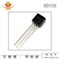 2SC828 Transistor Palam Terus TO-92 Siri Domestik Jenama Baru Kelebihan Harga C828
