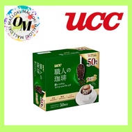 UCC Craftsman's Coffee Drip coffee Special blend with deep richness
