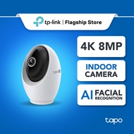 【NEW LAUNCH】TP-Link Tapo C260 4K 8MP Pan/Tilt AI CCTV WIFI Wireless IP Camera Smart AI Detection