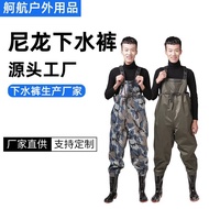 Men's Waterproof Waders for Fishing and Sea Fishing Nylon Waders Wholesale KSD7