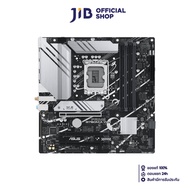 MAINBOARD (เมนบอร์ด) ASUS PRIME B760M-A WIFI-CSM (INTEL SOCKET 1700 DDR5 MICRO-ATX)