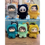 Eaki Jujutsu Kaisen Cat Ear PlushTop toy Jujutsu Kaisen Toptoy GOJO SATORU/