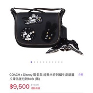 現貨 100%正品 美國購入 COACH x Disney 聯名款 經典米奇刺繡牛皮翻蓋拉鍊信差包附絲巾(黑)