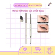 [FIRE] UKISS UKISS eyeliner pencil ultra-thin gel eyeliner Long-lasting waterproof anti-dirt eyeline