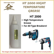 HT 2000 HIGH TEMPERATURE GREASE