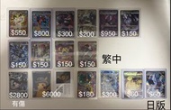 PTCG 繁中/日版/美版 梵高皮卡丘洛奇亞V喵喵甲賀忍蛙瑪俐的長毛巨魔大吾的巨金怪噴火龍超級水晶燈火靈超級捷拉奧拉雷公超級泥偶巨人超級具甲武者奇樹的電肚蛙水伊布鋁鋼橋龍