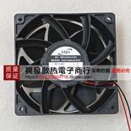 [Ready Stock Radiator] ADDA12038 12V/24V/48V AQ1212DB/1224HB-F51/1248HB-F51 Waterproof Fan