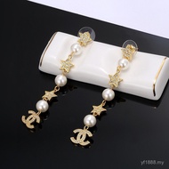 Xiaoxiang Full Diamond Five-pointed Star Long Pearl Earrings LHVW 96