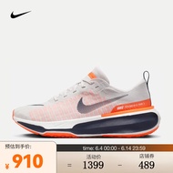 耐克NIKE INVINCIBLE 3 男子公路跑步鞋 DR2615-007 41