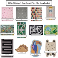 🇲🇾IKEA Children's Rug Carpet/Play Mat - BARNDRÖM/LEN/BUSENKEL/VALLABY/HEMMAHOS/STORABO/AFTONSPARV/MA