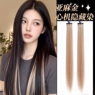 挂耳染发片甜酷短发挑染假发片一片式彩色复古漂染隐形无痕接发条5/30Clip-in Hair Extensions for Short Hair, Sweet and Cool Highlights,