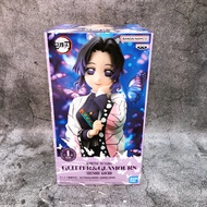Demon Slayer Shinobu Kocho GLITTER GLAMOURS Figure Figurine