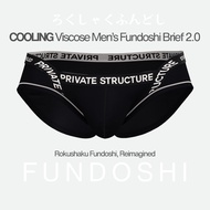 Private Structure Men Underwear Essence Odyssey Brief 2.0 | Seluar Dalam Lelaki - Mod Black [4818]