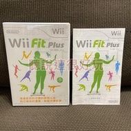 現貨在台 無刮 中文版 Wii Fit Plus 塑身 加強版 FitPlus 平衡板 平衡版 遊戲 72 V323