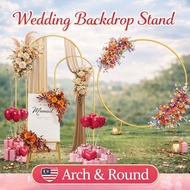 Wedding Arch Backdrop Stand Balloon Arch Stand Metal Arch for Birthday Party Ceremony Decoration Bac
