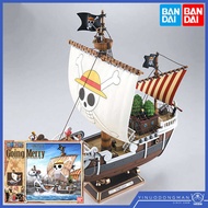 Model 65509 GOING Merry Marine King Pirate Ship