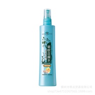 Six Gods Spray Mosquito Repellent Toilet Water 180ml06022260602226/A7/280