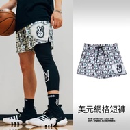 [M-3XL] American Shorts Loose Basketball Training Pants Quarter Summer Boys Sports 4 Points Men Wome