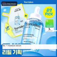 Torriden Dive-In Moisture Sun Serum