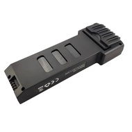 E511 E511S 7.4V 1200mAh Lithium Battery Folding RC Drone Four-Wheel Parts Accessories Accessories