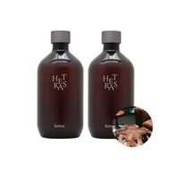 Hetras. Premium Diffuser 2EA - Hotel Wood