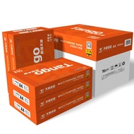 80g Voucher a4 Copy Paper a5e18 Printing White Paper a3 Double-Sided Green 70g Paper a4 New Rhyme Pr