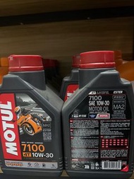 Motul 7100 10w30 MA2