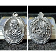 Thailand Amulet Lp Kloy 90413