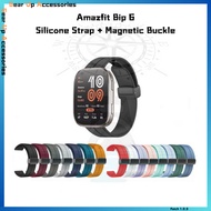 Amazfit Bip 6 Magnetic Buckle Silicone Strap Wristband Bracelet For Amazfit Bip 6 ( Smartwatch Acces