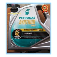 PETRONAS SYNTIUM 800 10W40 SEMI SYNTHETIC COOL TECH ENGINE OIL 4L 4LITER FOR ALL CAR