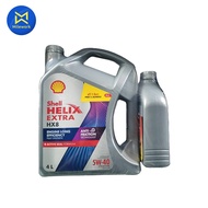 น้ำมันเครื่องเบนซิน SHELL HELIX HX8 B(5W-40) มี 2 ขนาด 4แถม1 ลิตร และเฉพาะขนาด 1 ลิตร !แพ็คเกจใหม่ล่