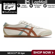 ONITSUKA TIGER MEXICO 66™Off white orange mens and womens casual shoes