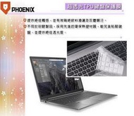 『PHOENIX』HP ZBOOK STUDIO G7 15 專用 鍵盤膜 超透光 非矽膠 鍵盤保護膜