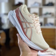 Ladies Running Shoes GEL Kayano 30, Kayano 31 Lightweight Support Shoes 1012b357-700 exfm