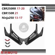 台灣現貨適用 CBR250RR CBR150R Ninja 250 定風翼 下巴 鳥嘴 土除 擋泥板 導流罩 2017-