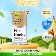 Xà Phòng Tắm Ngăn Ngừa Mụn Và Giảm Thâm Vùng Lưng Pelican For back Soap Bar (135g )