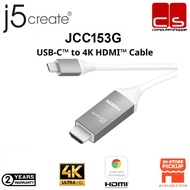 J5create JCC153G (USB-C™ to 4K HDMI™ Cable)(1.5Meter)