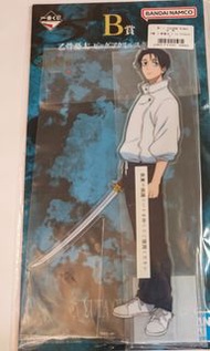 咒術迴戰一番賞立牌（乙骨憂太）