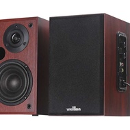 Computer Multimedia High-Power HIFI Audio Huilong 20Q High-Power Wooden Pair Box Factory Price Direc