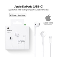 Apple EarPods with USB-C Connector Original Headphones For iPhone 17/16/15