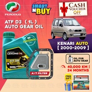 Perodua Gear Oil ATF D3 Original Minyak Gearbox Auto Kereta Perodua Kenari 2000 - 2009