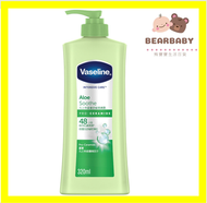 凡士林蘆薈舒緩潤膚露320毫升(綠色) [原裝正貨]