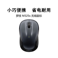 Logitech M325S Tetikus Wayarles Komputer Riba Tetikus Wayarles Rumah Penjimatan Kuasa Ulink M235