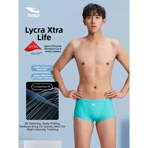 Hosa Coach Recommended Men's Short Square Leg Swim Trunks Drawstring Quick Dry Anti-Chlorine Trainin