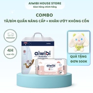 Upgraded AIWIBI Diaper Pants Combo & Alcohol-Free Wet Wipes | Thin, Light, Super Dry