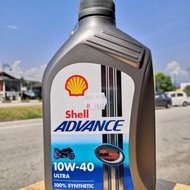 Shell-Advance ultra 4T -1L 10W40