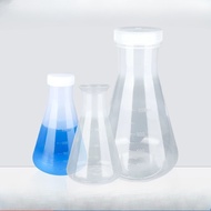 Straight Mouth Flask with Lid Plastic Erlenmeyer Flask Erlenmeyer Flask PP Wide Mouth Shaker Flask 5