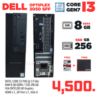 Dell Optiplex 3050 SFF CPU Intel ® Core™ i3(Gen7) 3.70 GHz. ต่อออกทีวีได้