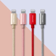 【ONPRO】APPLE MFi認證 充電 傳輸線 充電線 100cm / 200cm