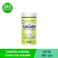COSMA PROTEIN Egg Albumin 90 Tablets Labumin White